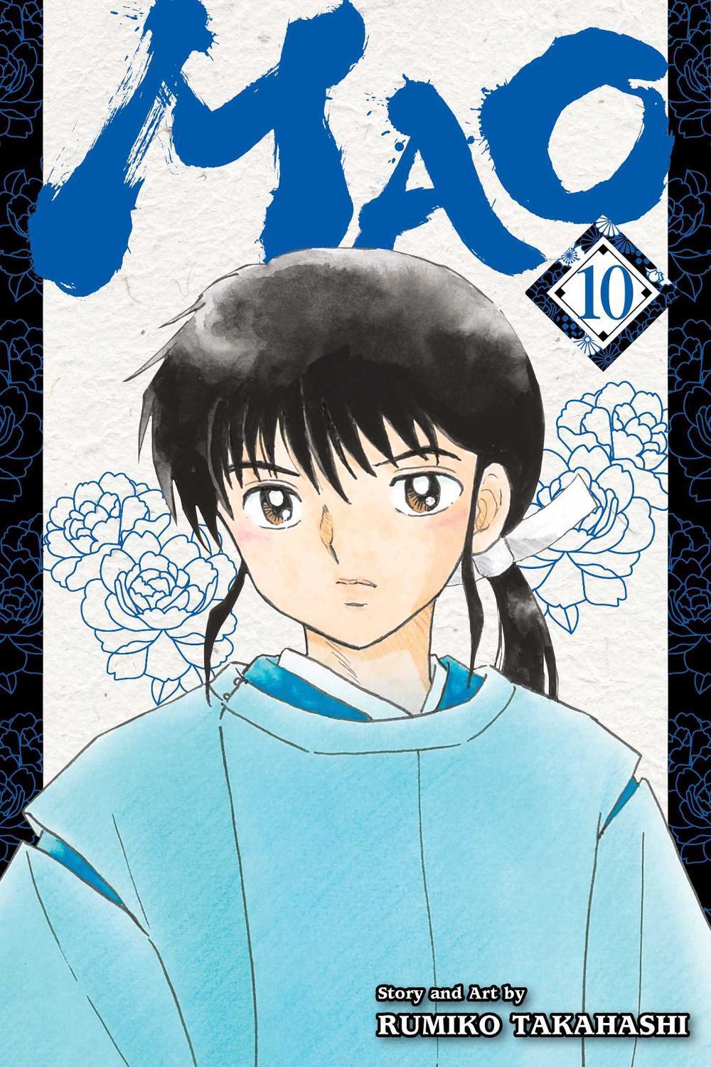 Mao, Vol. 10 by Rumiko Takahashi - ISBN: 9781974734023