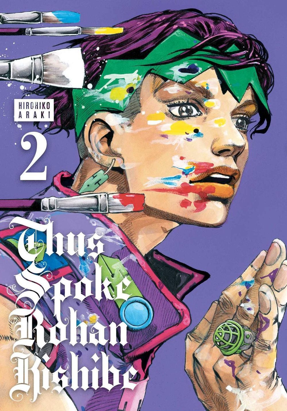 Thus Spoke Rohan Kishibe, Vol. 2 by Hirohiko Araki - ISBN: 9781974734092