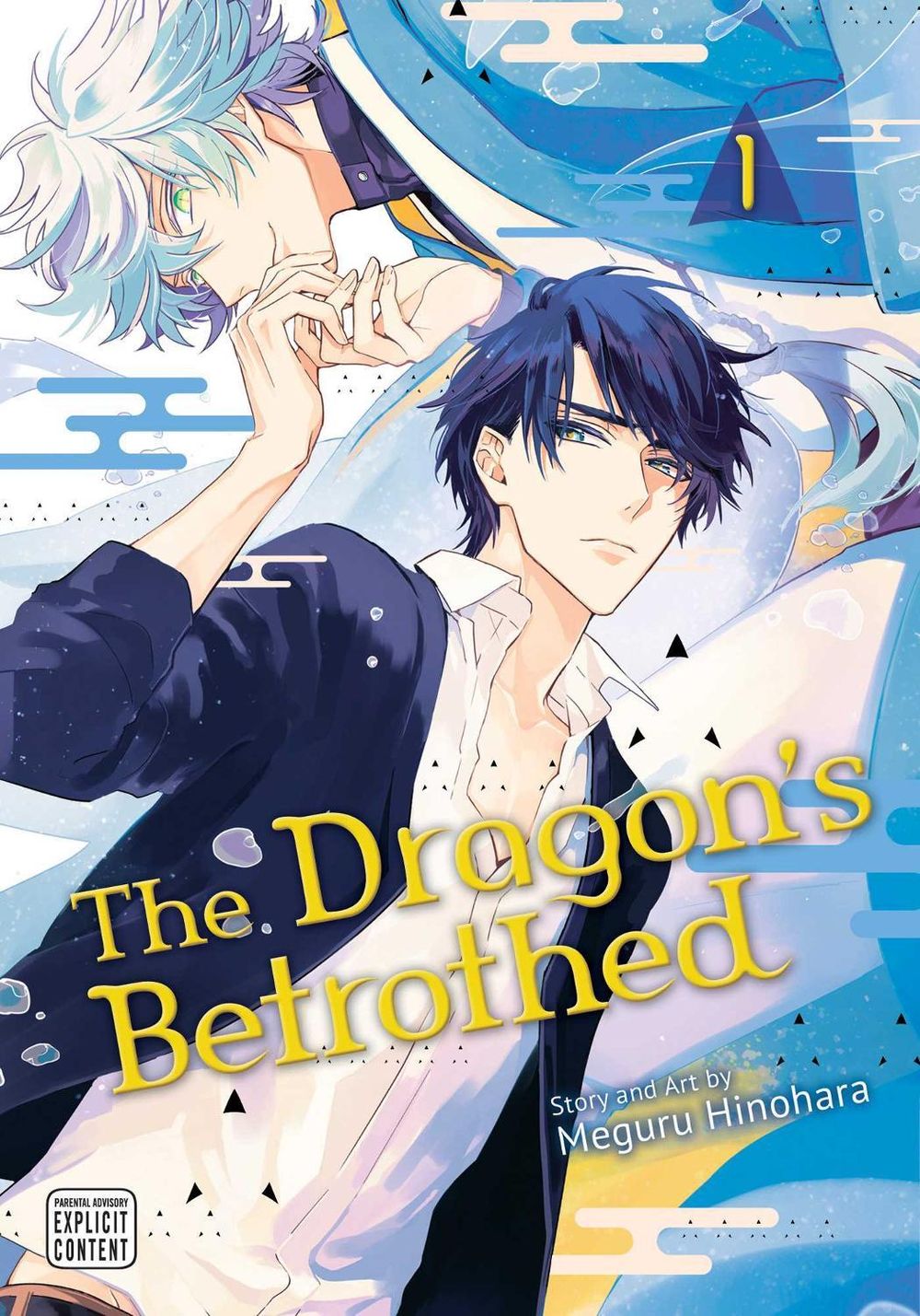 The Dragon's Betrothed, Vol. 1 by Meguru Hinohara - ISBN: 9781974734153