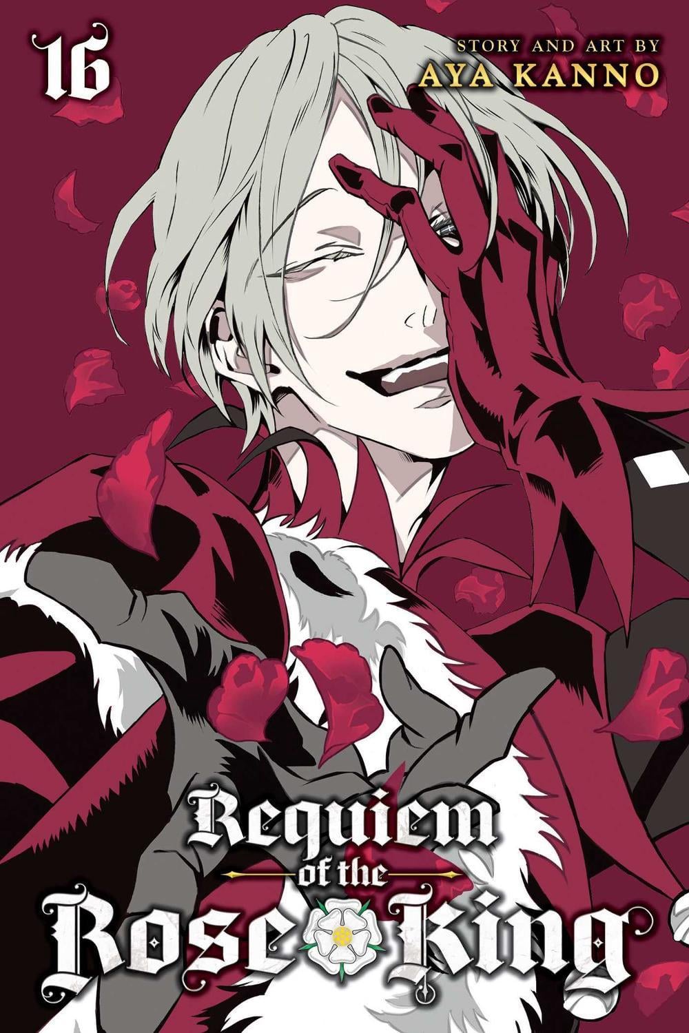 Requiem of the Rose King, Vol. 16 by Aya Kanno - ISBN: 9781974734436