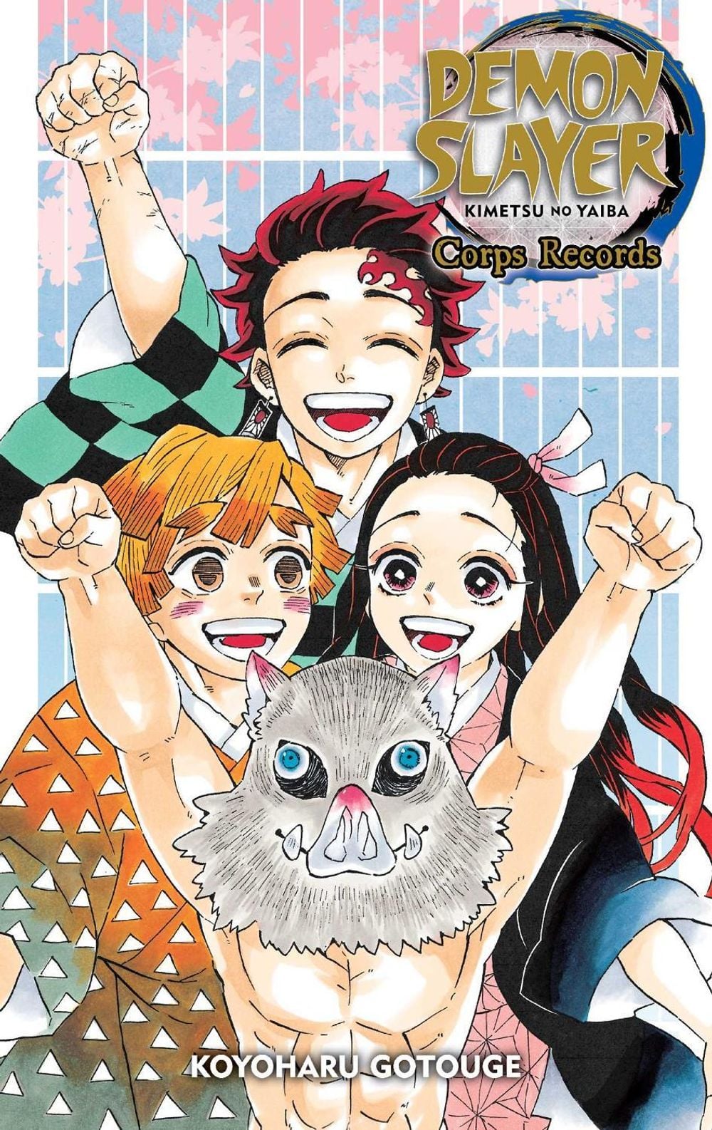 Demon Slayer: Kimetsu no Yaiba—Corps Records by Koyoharu Gotouge - ISBN: 9781974736027
