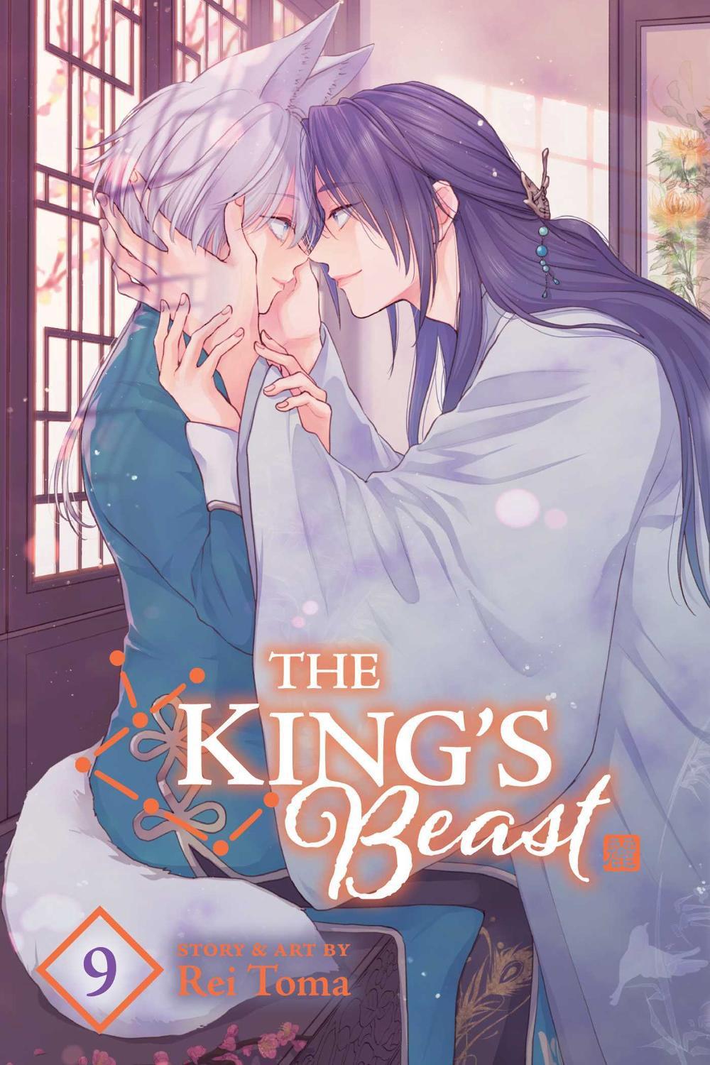 The King's Beast, Vol. 9 by Rei Toma - ISBN: 9781974736232