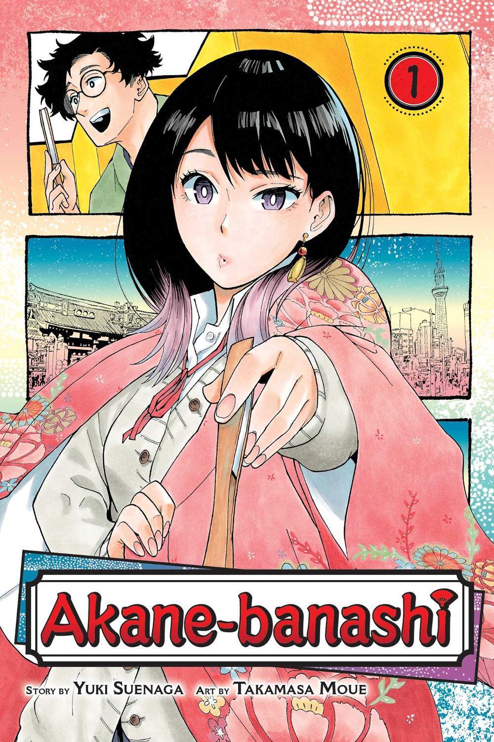 Akane-banashi, Vol. 1 by Yuki Suenaga - ISBN: 9781974736485