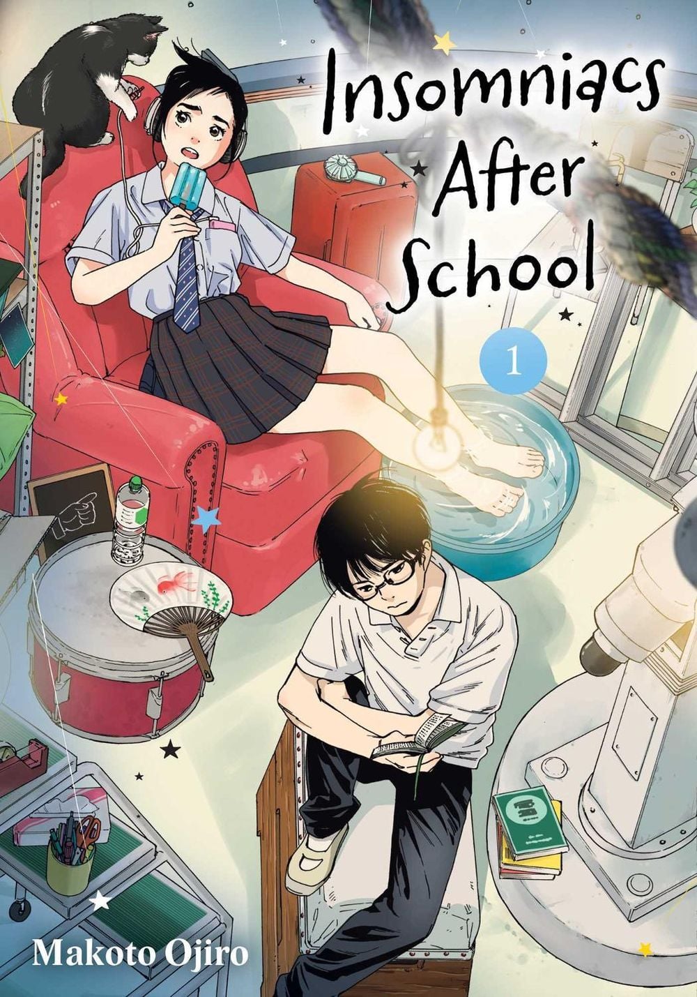 Insomniacs After School, Vol. 1 by Makoto Ojiro - ISBN: 9781974736577