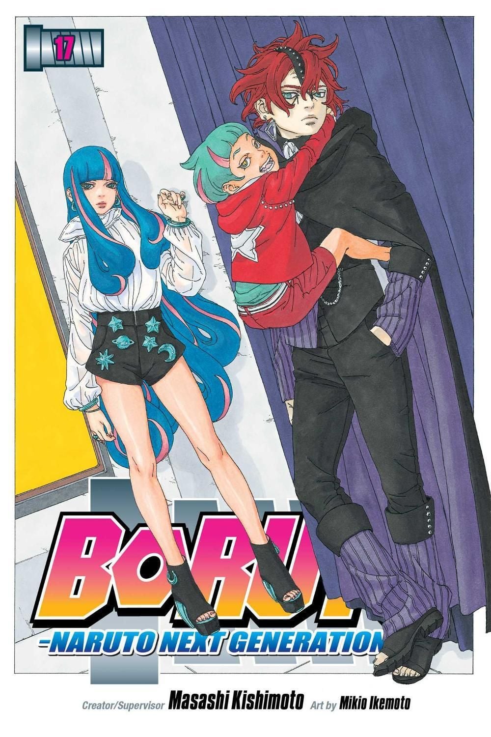 Boruto: Naruto Next Generations, Vol. 17 by Masashi Kishimoto - ISBN: 9781974736621