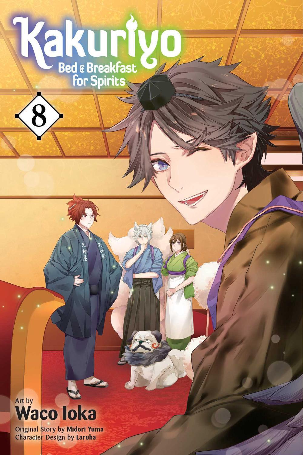 Kakuriyo: Bed & Breakfast for Spirits, Vol. 8 by Waco Ioka - ISBN: 9781974736775