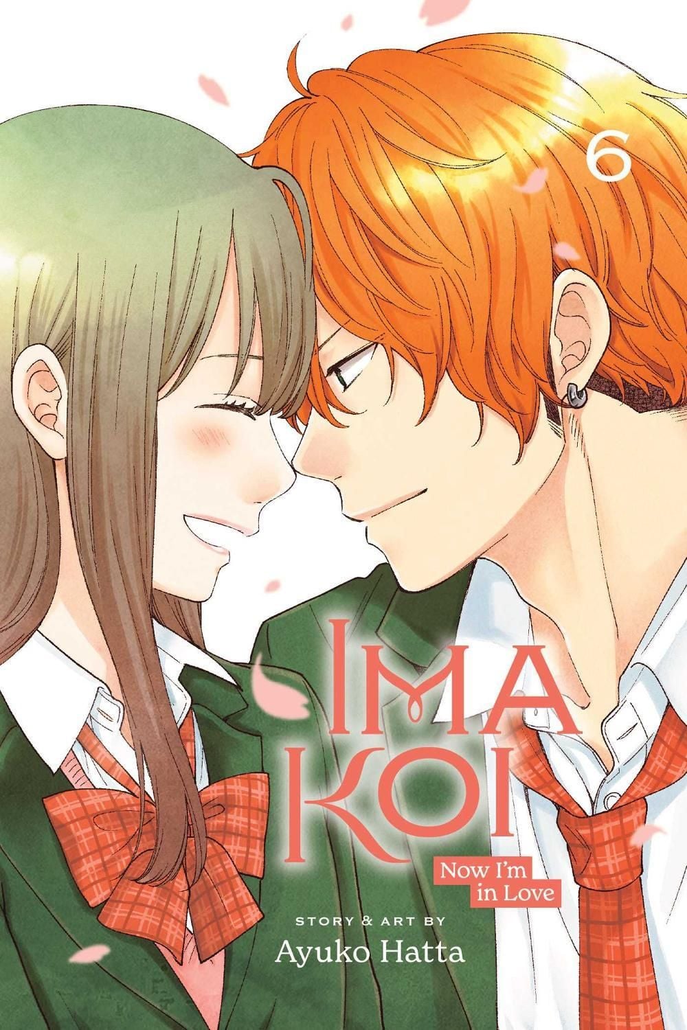 Ima Koi: Now I'm in Love, Vol. 6 by Ayuko Hatta - ISBN: 9781974737024