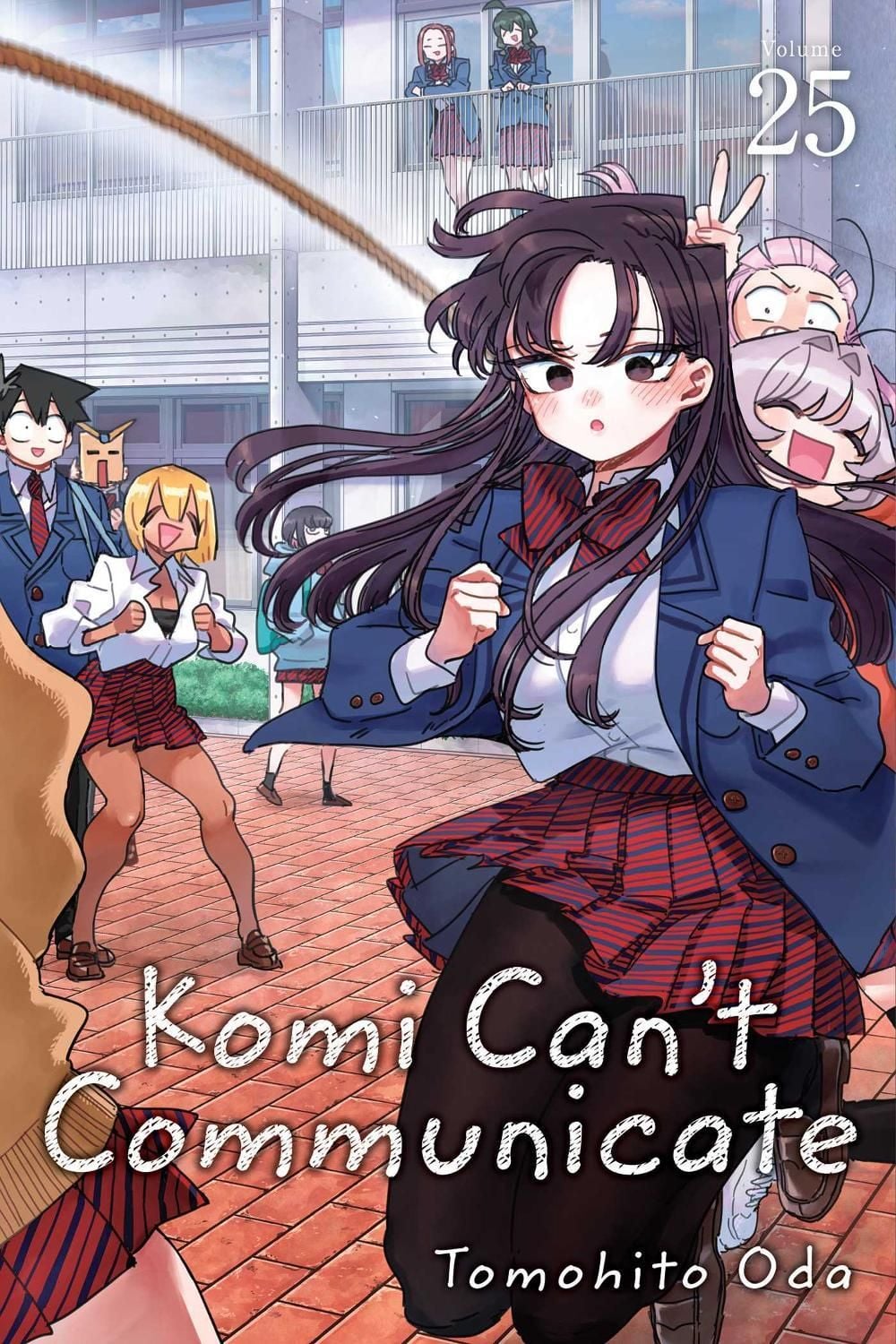 Komi Can't Communicate, Vol. 25 by Tomohito Oda - ISBN: 9781974737048