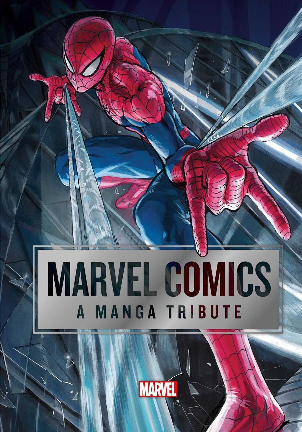 Marvel Comics: A Manga Tribute by Marvel Comics - ISBN: 9781974737130