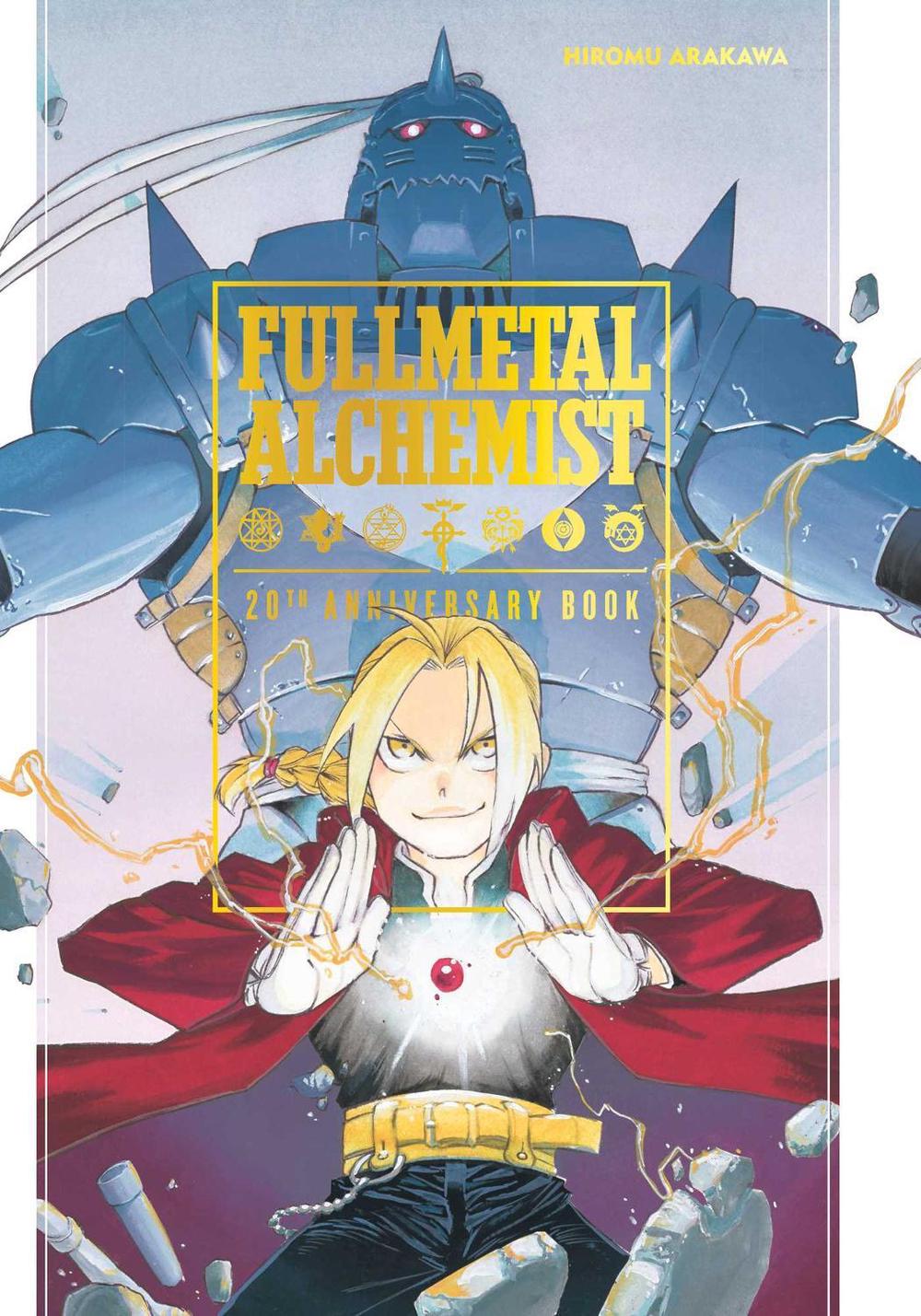 Fullmetal Alchemist 20th Anniversary Book, 9781974738502