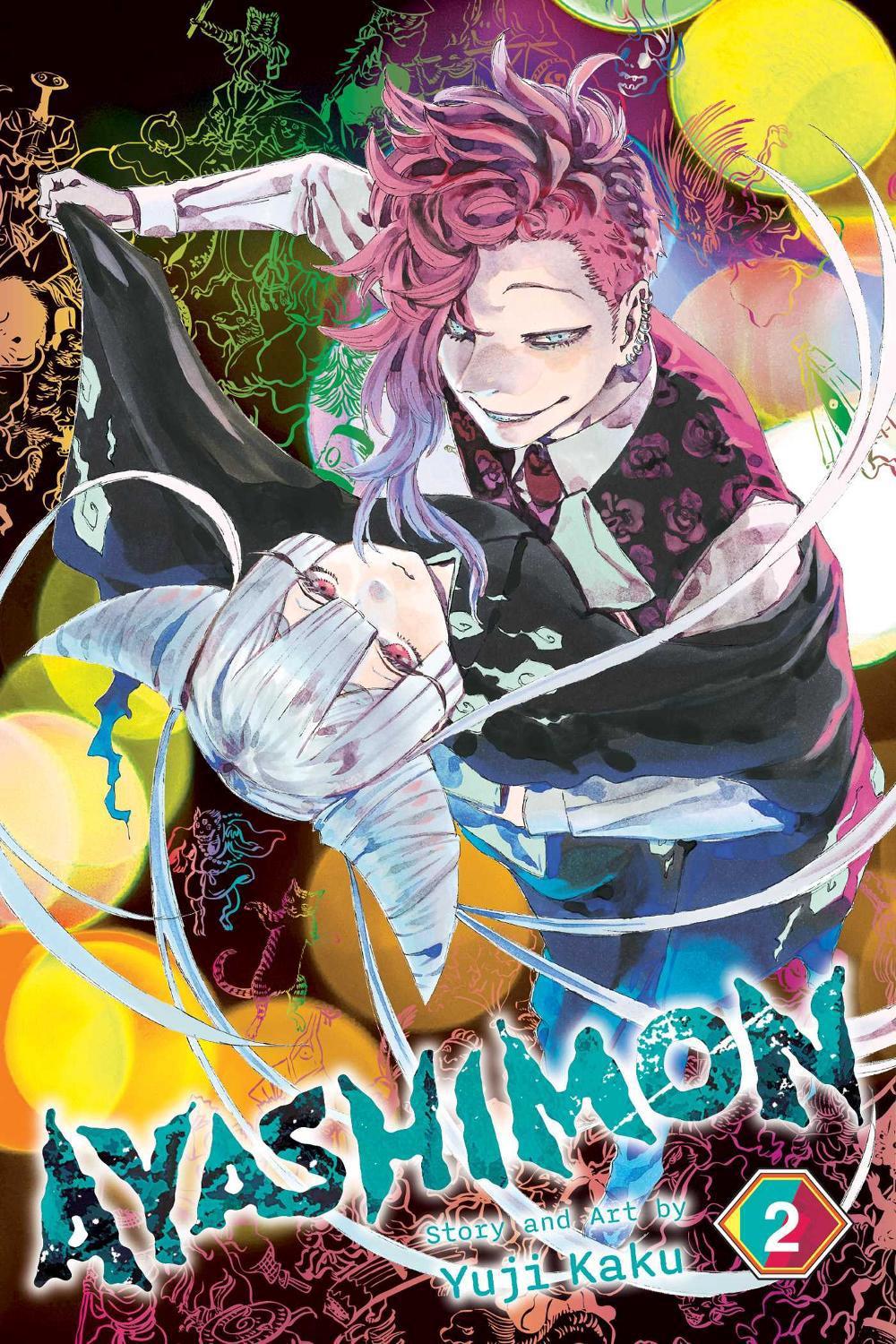 Ayashimon, Vol. 2, 9781974738588