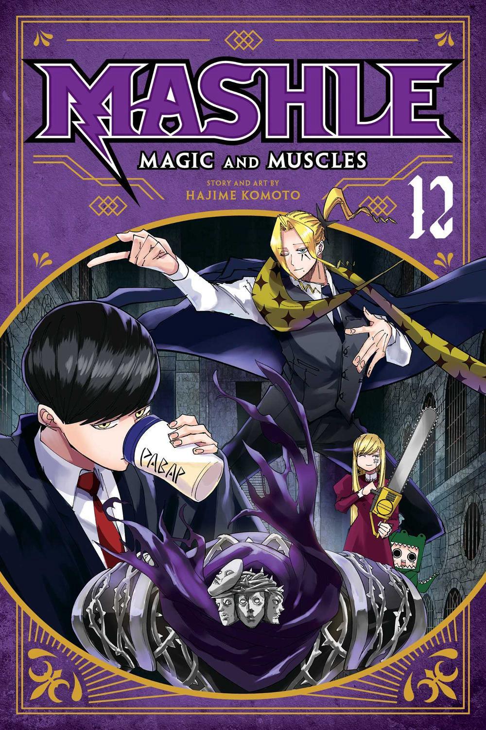 Mashle: Magic and Muscles, Vol. 12 by Hajime Komoto - ISBN: 9781974738618
