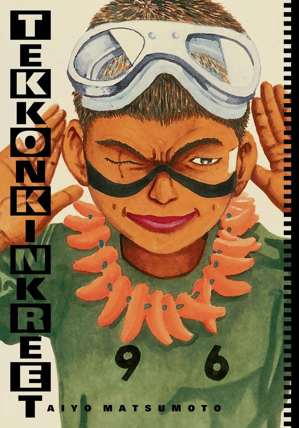 Tekkonkinkreet: Black & White 30th Anniversary Edition by Taiyo Matsumoto - ISBN: 9781974738816