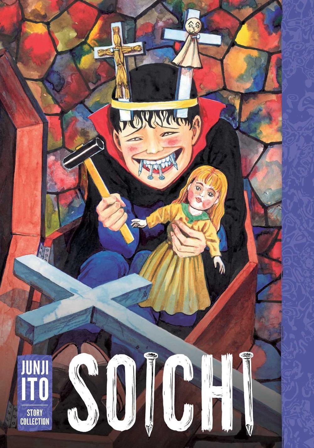 Soichi: Junji Ito Story Collection, 9781974739028