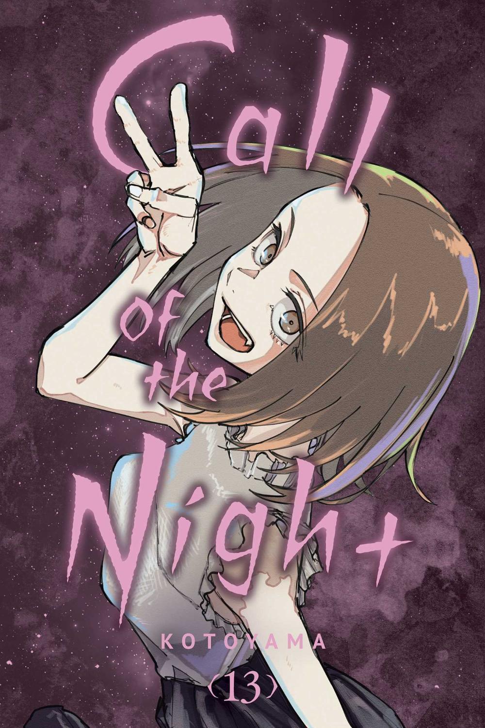 Call of the Night, Vol. 13, 9781974740383