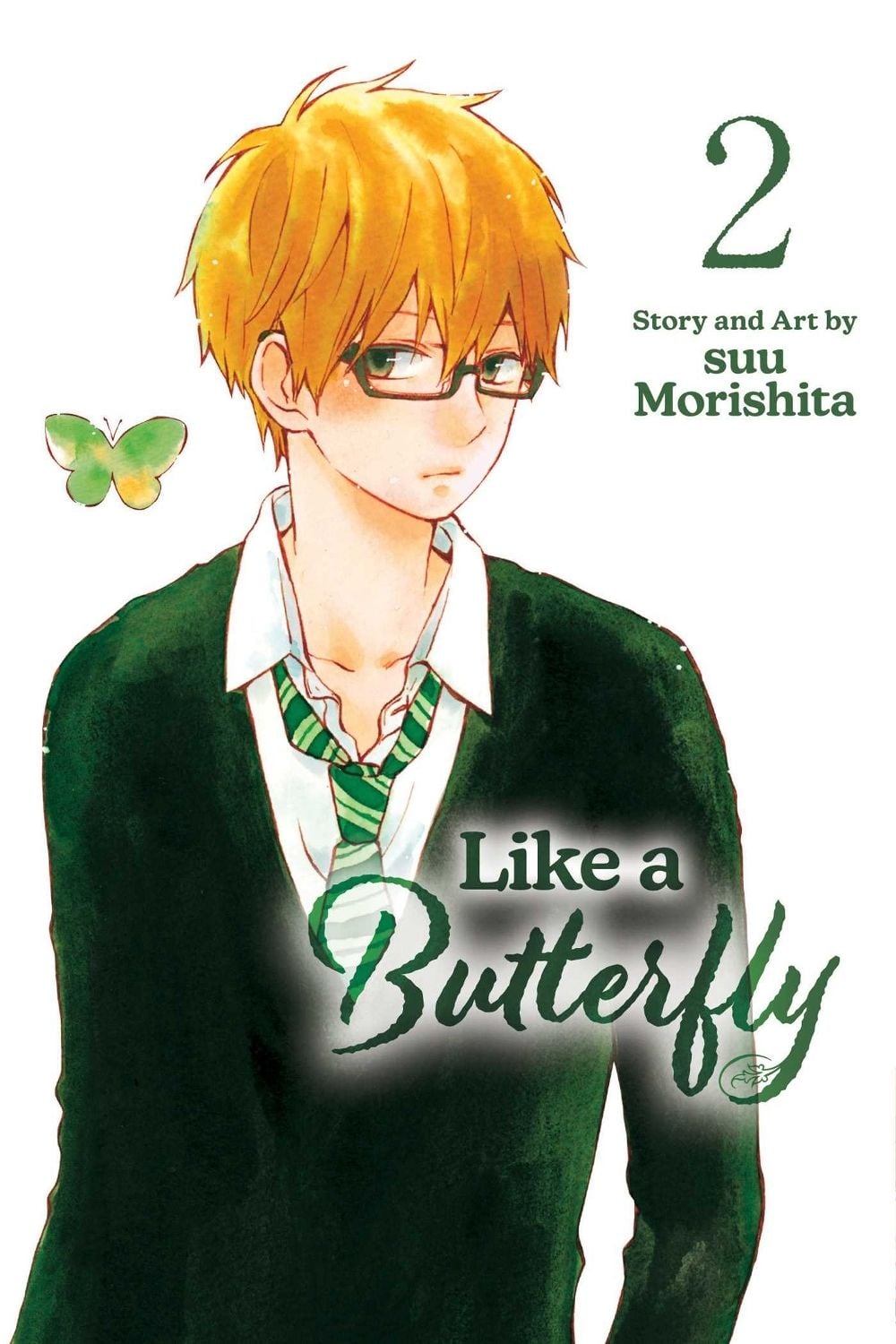 Like a Butterfly, Vol. 2 by Suu Morishita - ISBN: 9781974740451