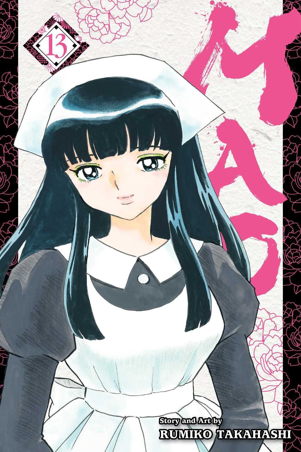 Mao, Vol. 13 by Rumiko Takahashi - ISBN: 9781974740468