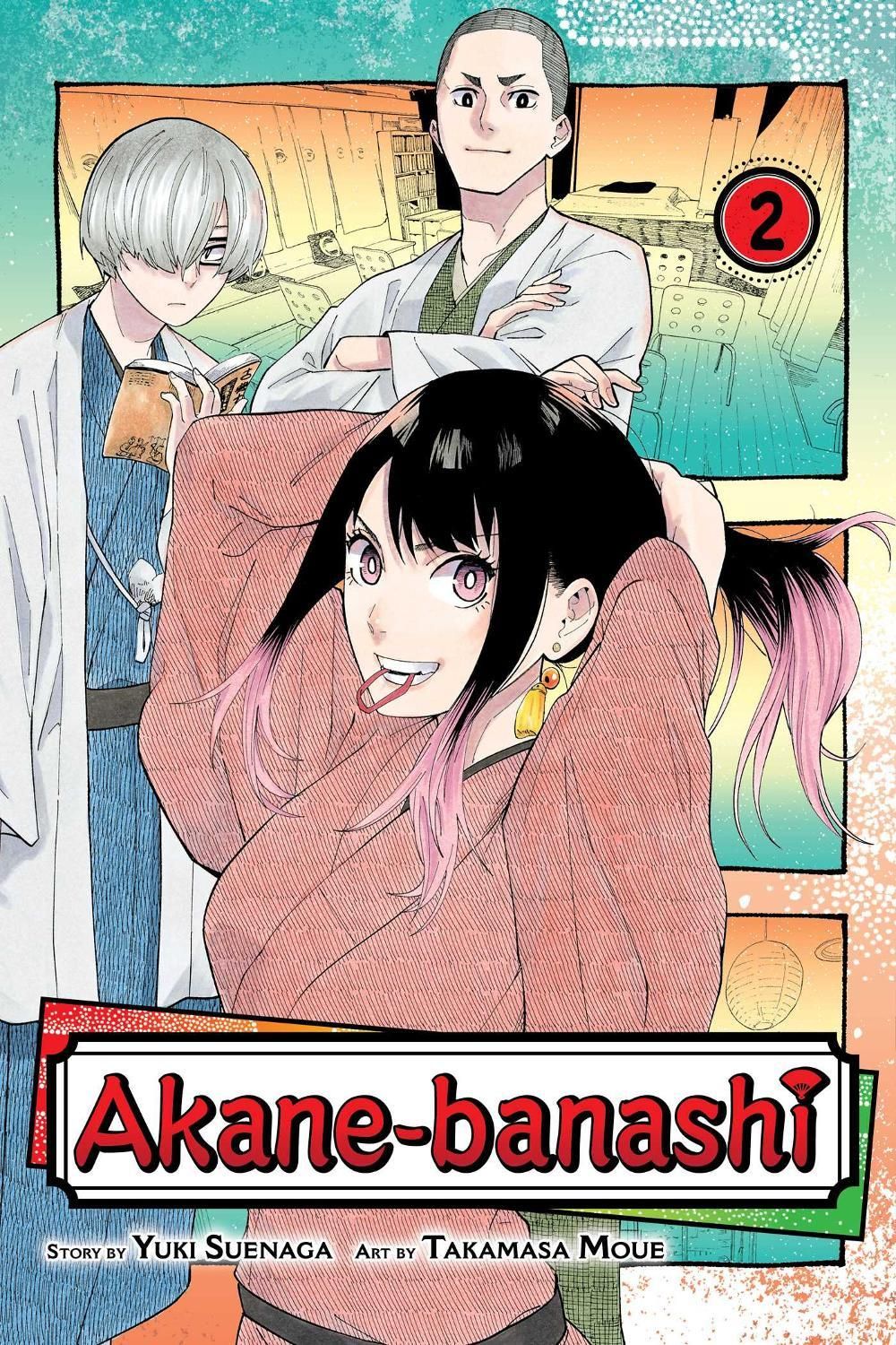 Akane-banashi, Vol. 2 by Yuki Suenaga - ISBN: 9781974740536
