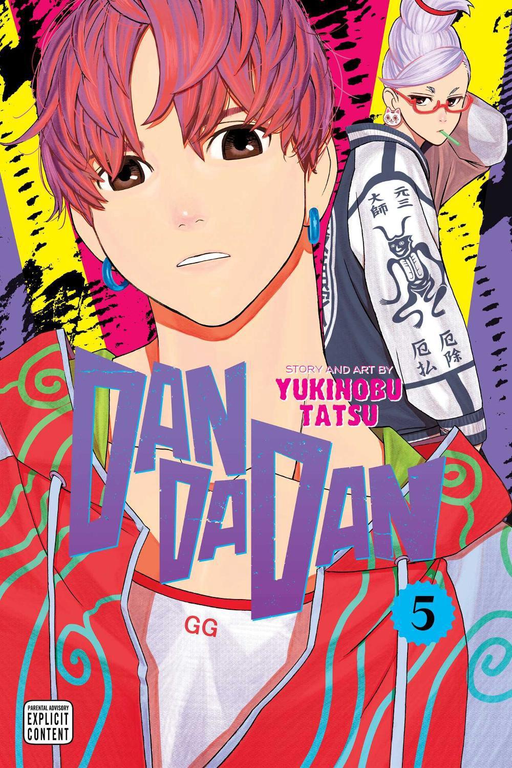 Dandadan, Vol. 5, 9781974740598