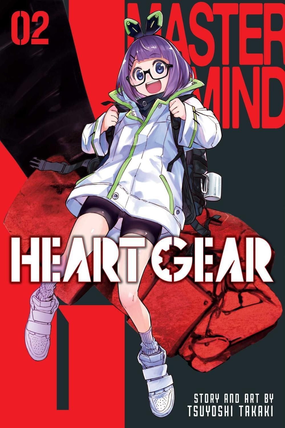 Heart Gear, Vol. 2 by Tsuyoshi Takaki - ISBN: 9781974740796