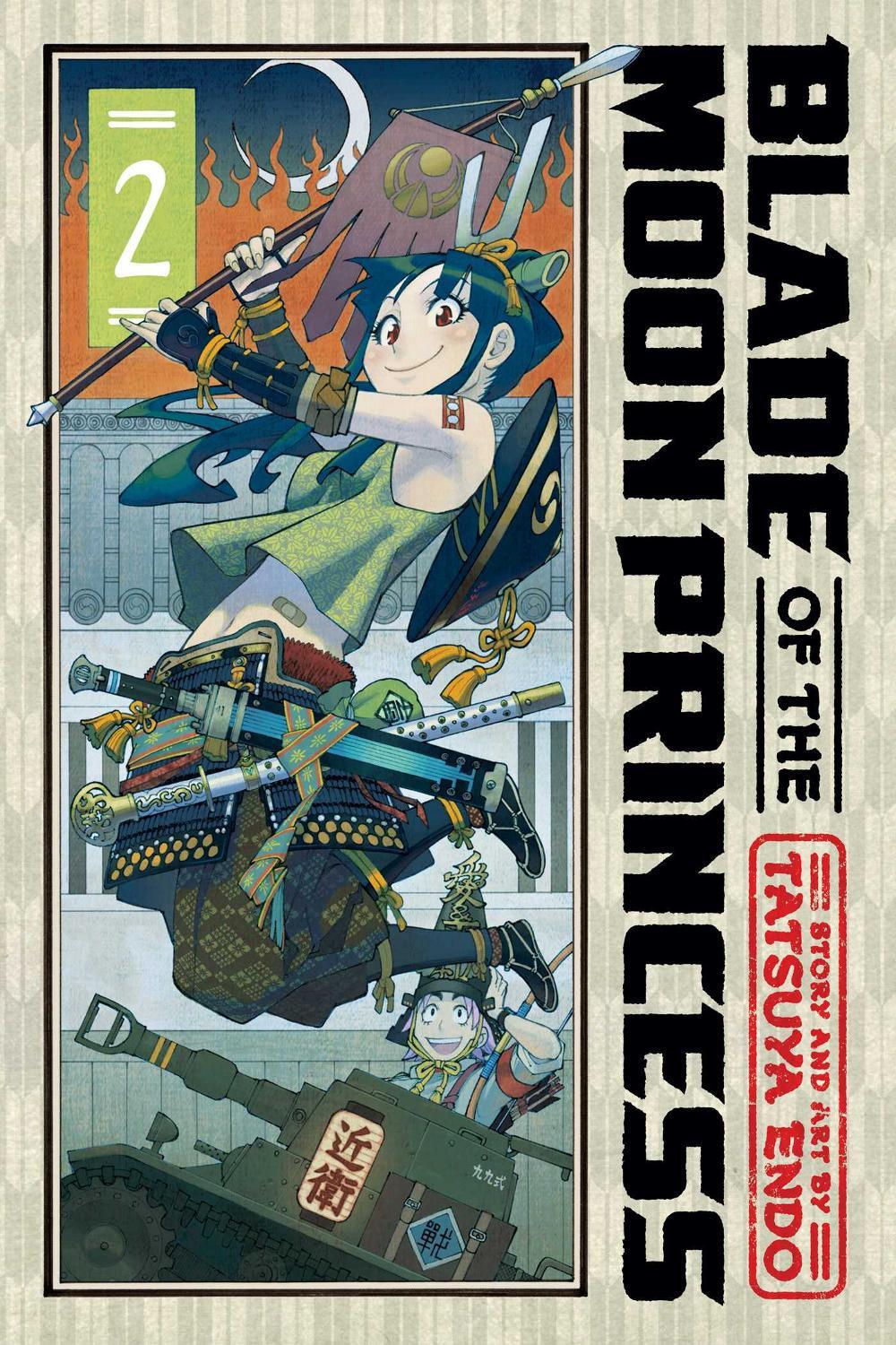 Blade of the Moon Princess, Vol. 2, 9781974740949