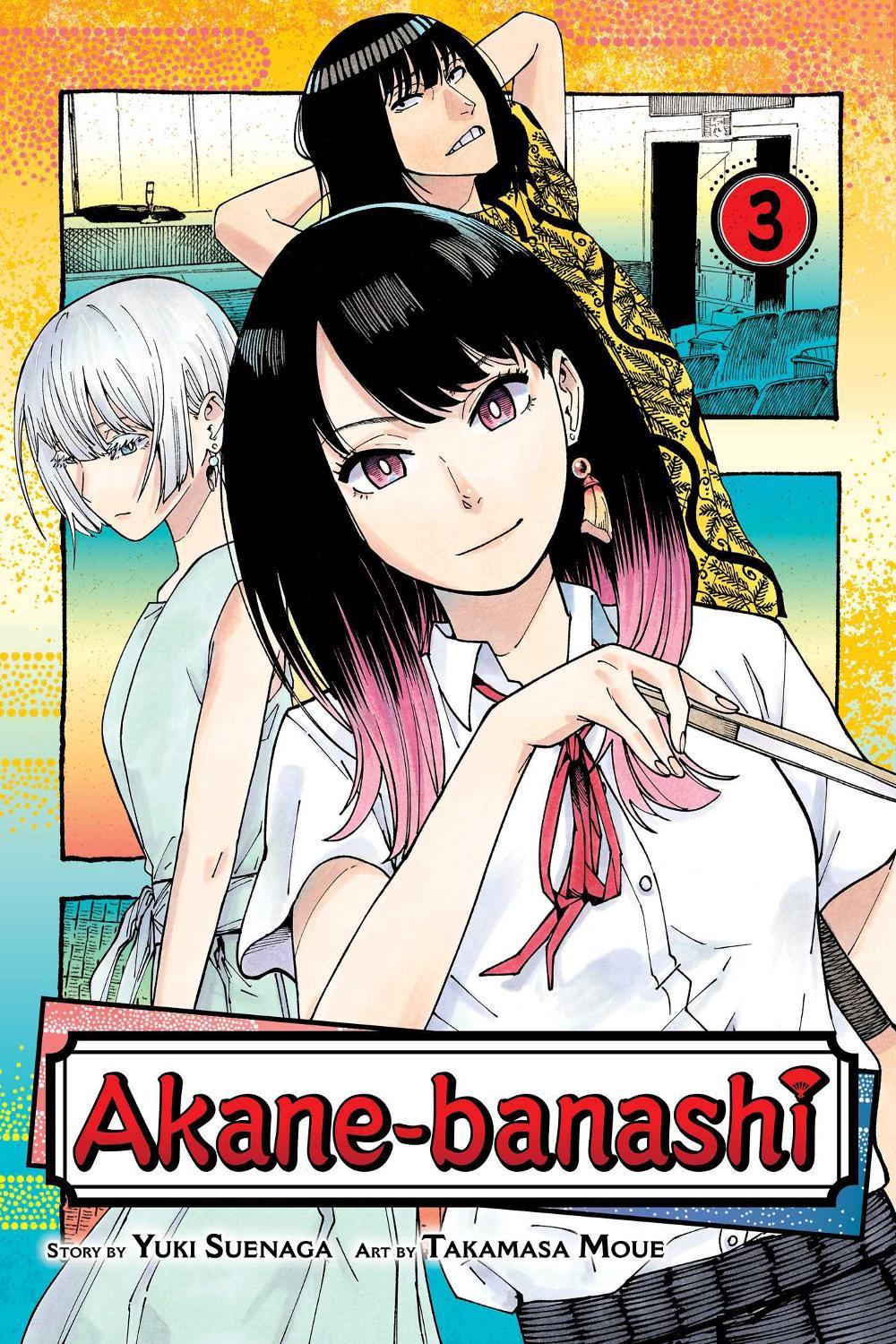 Akane-banashi, Vol. 3 by Yuki Suenaga - ISBN: 9781974740987