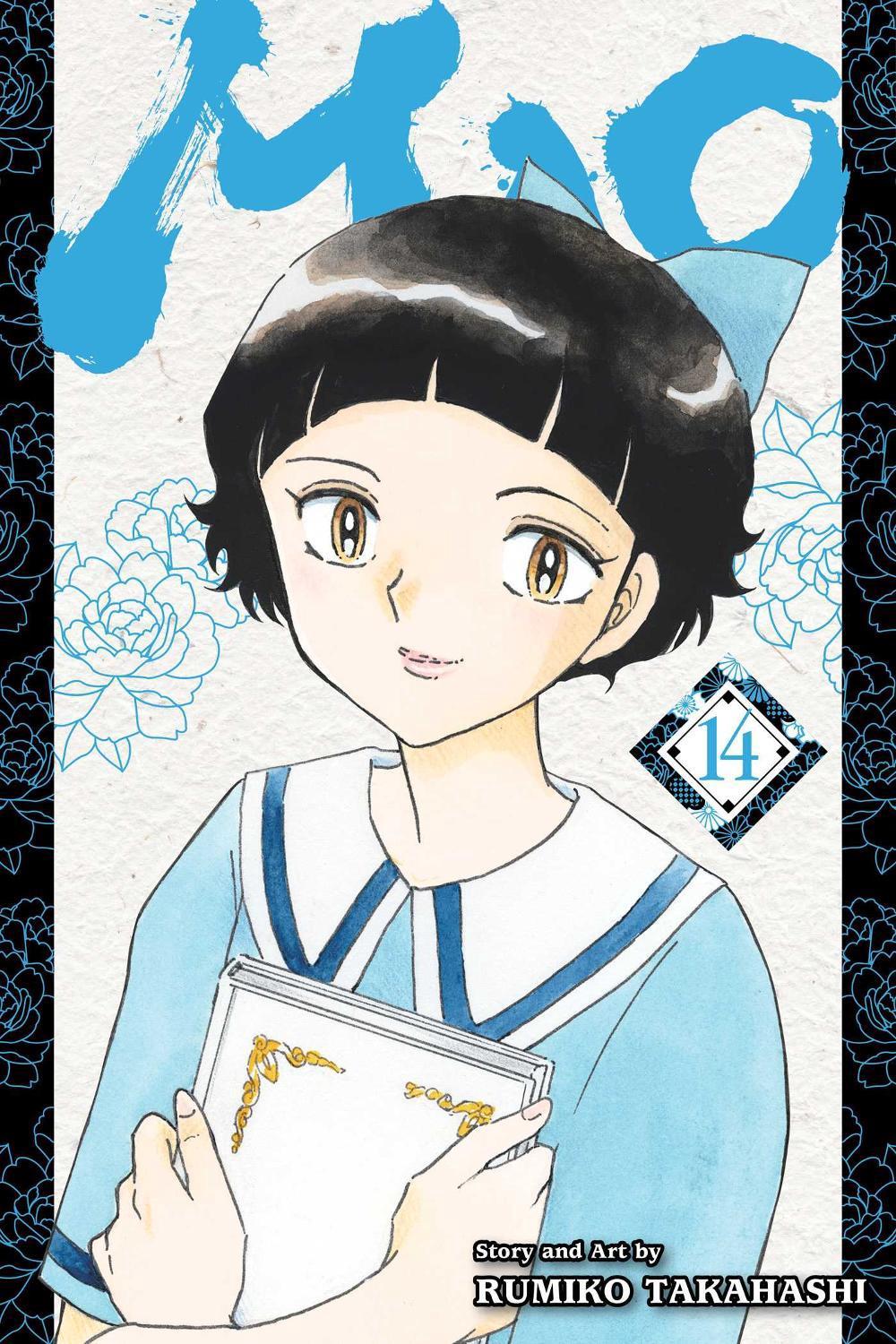 Mao, Vol. 14 by Rumiko Takahashi - ISBN: 9781974741250