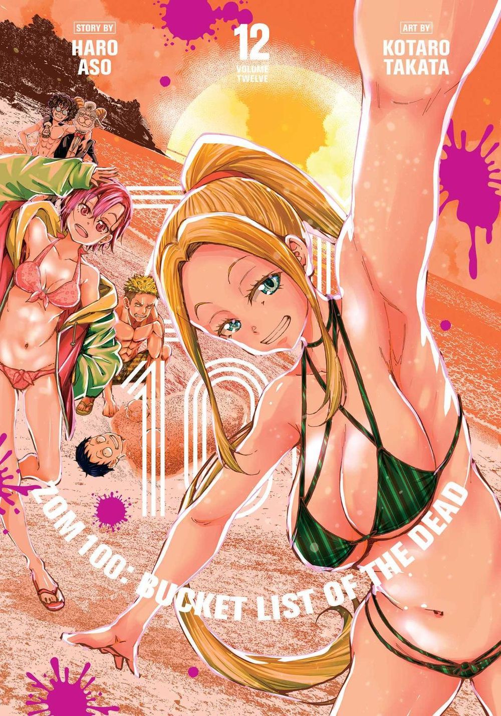 Zom 100: Bucket List of the Dead, Vol. 12 by Haro Aso - ISBN: 9781974741342