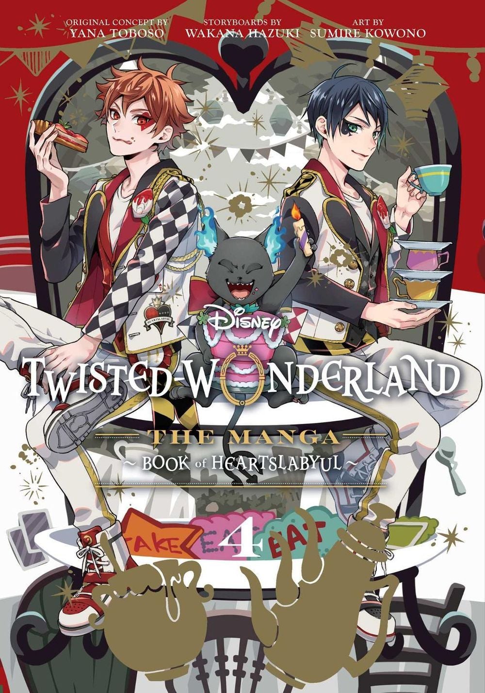 Disney Twisted-Wonderland: The Manga – Book of Heartslabyul, Vol. 4 by Yana Toboso - ISBN: 9781974741465