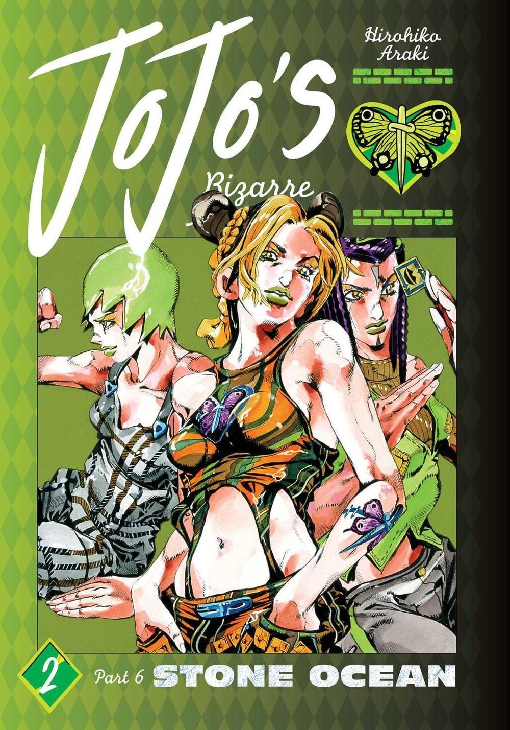 JoJo's Bizarre Adventure: Part 6--Stone Ocean, Vol. 2 by Hirohiko Araki - ISBN: 9781974742882