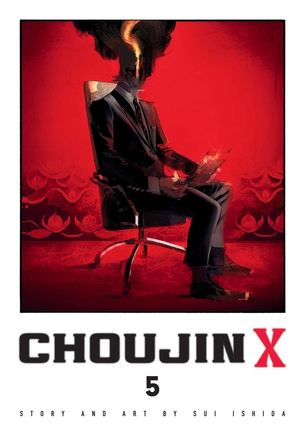 Choujin X, Vol. 5 by Sui Ishida - ISBN: 9781974743032