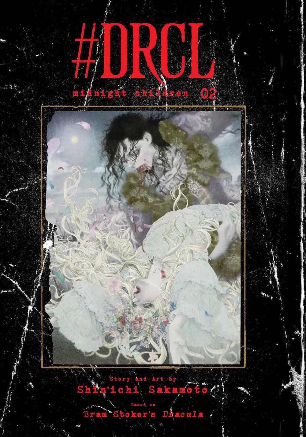 #DRCL midnight children, Vol. 2, 9781974743131