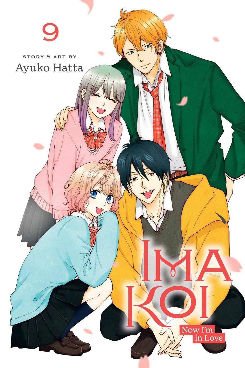 Ima Koi: Now I'm in Love, Vol. 9, 9781974743209