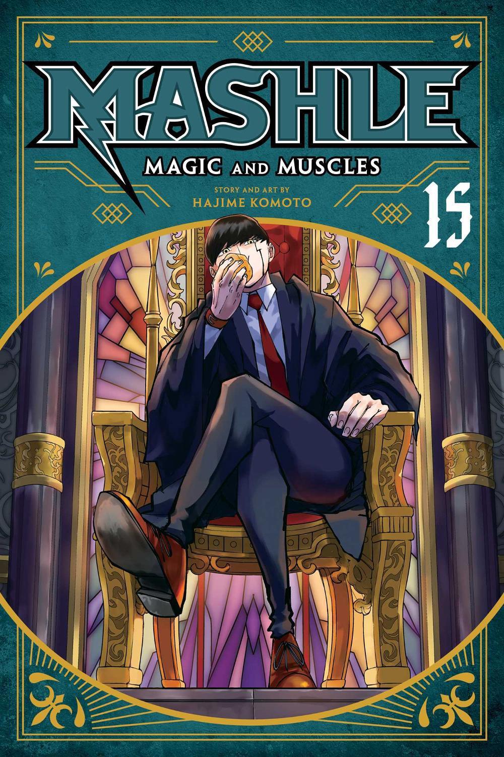 Mashle: Magic and Muscles, Vol. 15 by Hajime Komoto - ISBN: 9781974743230
