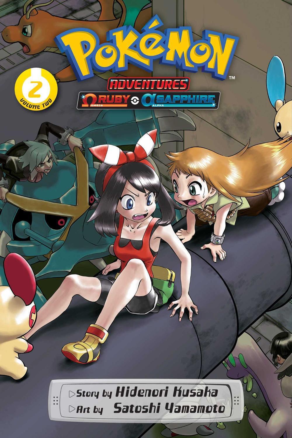 Pokémon Adventures: Omega Ruby and Alpha Sapphire, Vol. 2, 9781974743261