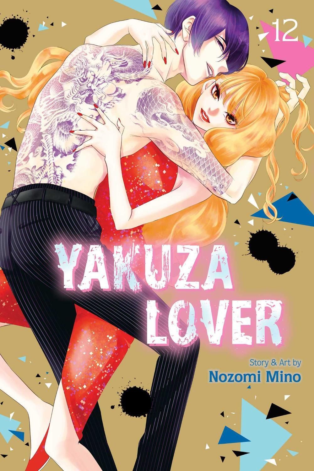 Yakuza Lover, Vol. 12 by Nozomi Mino - ISBN: 9781974743315