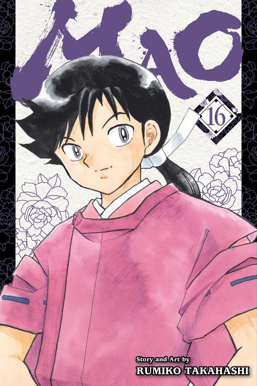 Mao, Vol. 16 by Rumiko Takahashi - ISBN: 9781974743650