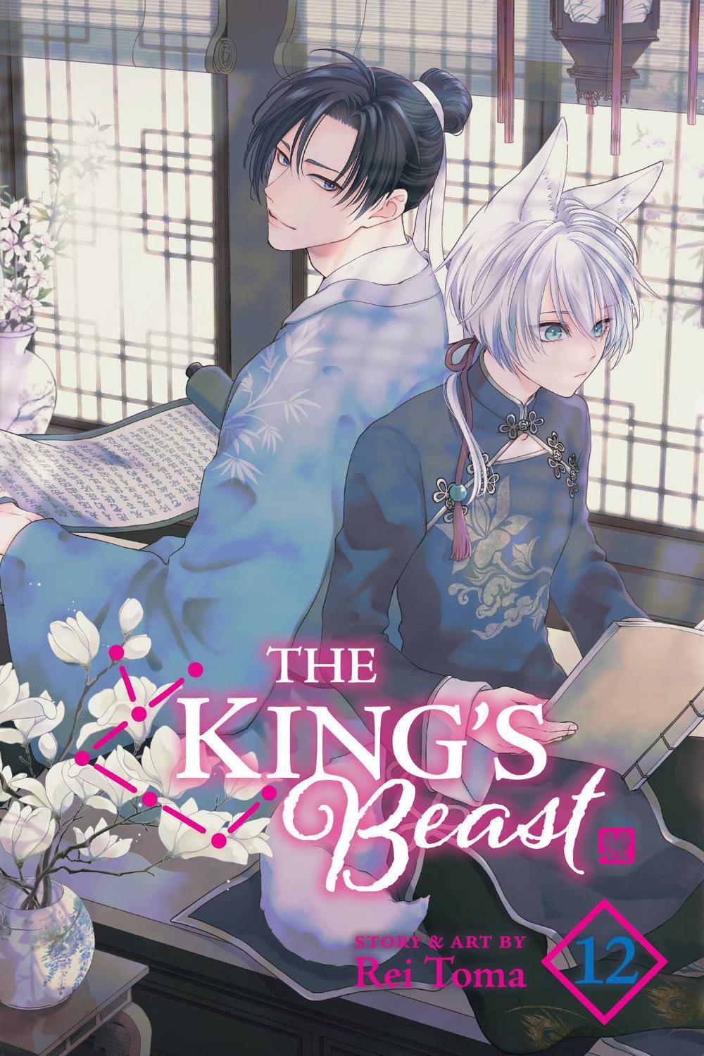 The King's Beast, Vol. 12, 9781974743681