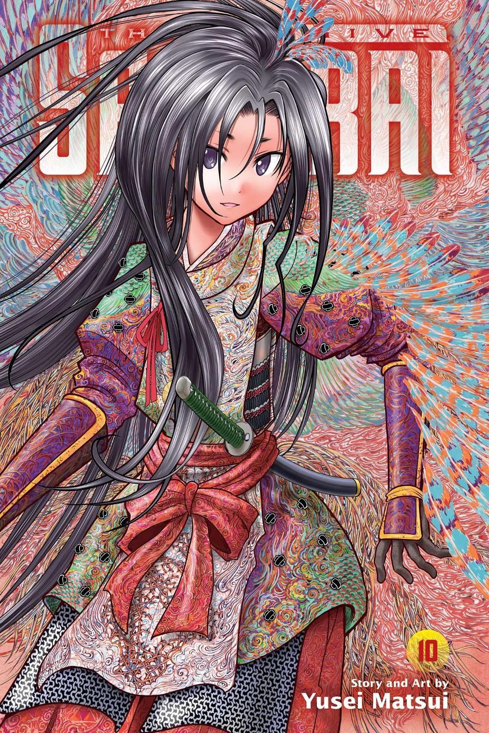 The Elusive Samurai, Vol. 10 by Yusei Matsui - ISBN: 9781974743803