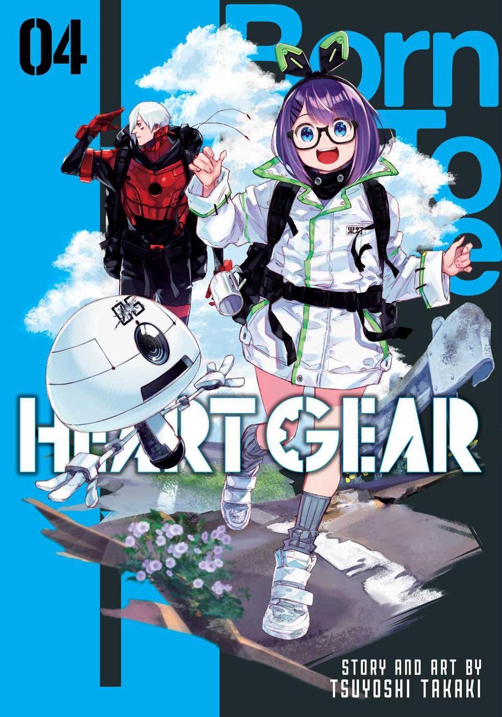 Heart Gear, Vol. 4 by Tsuyoshi Takaki - ISBN: 9781974745586