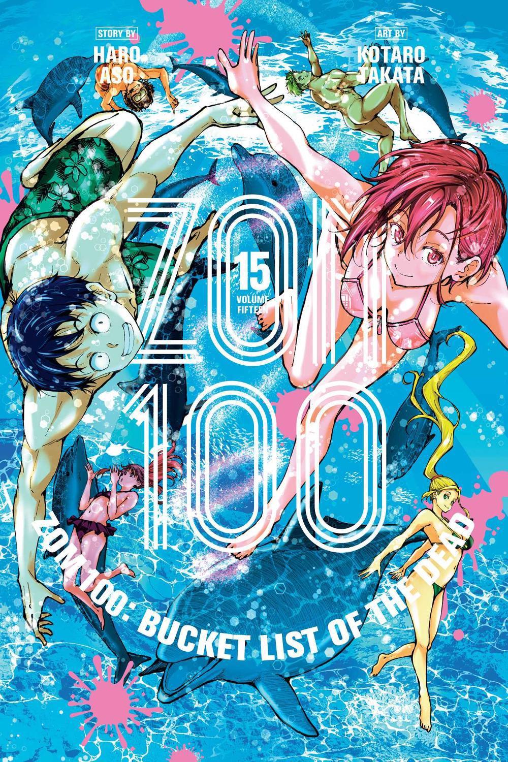 Zom 100: Bucket List of the Dead, Vol. 15 by Haro Aso - ISBN: 9781974745739