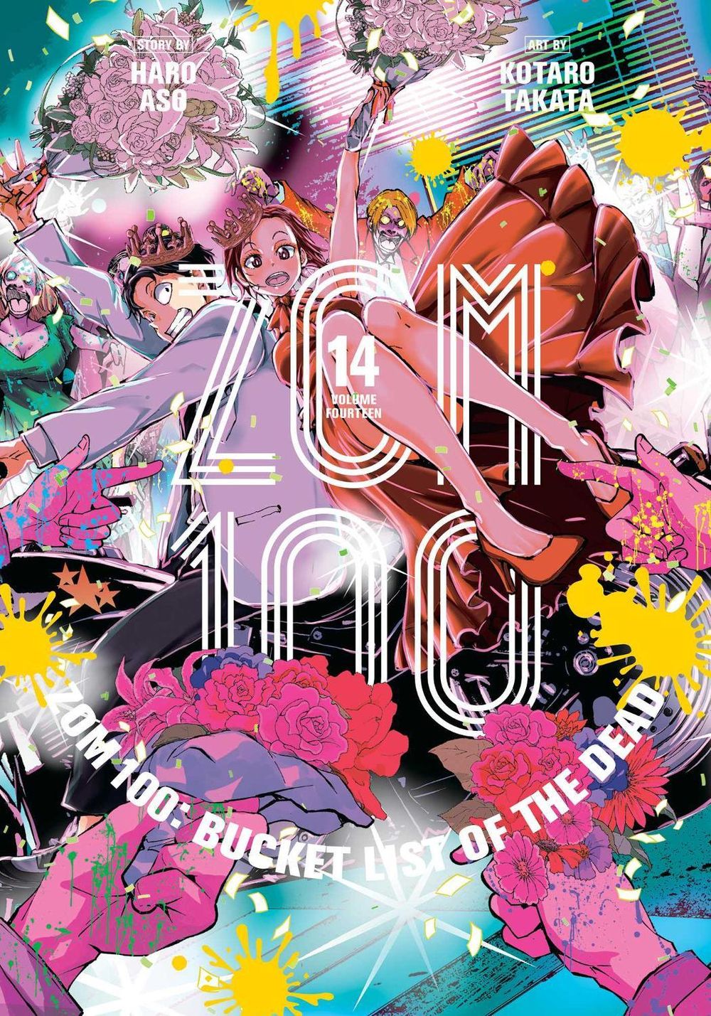 Zom 100: Bucket List of the Dead, Vol. 14 by Haro Aso - ISBN: 9781974745746