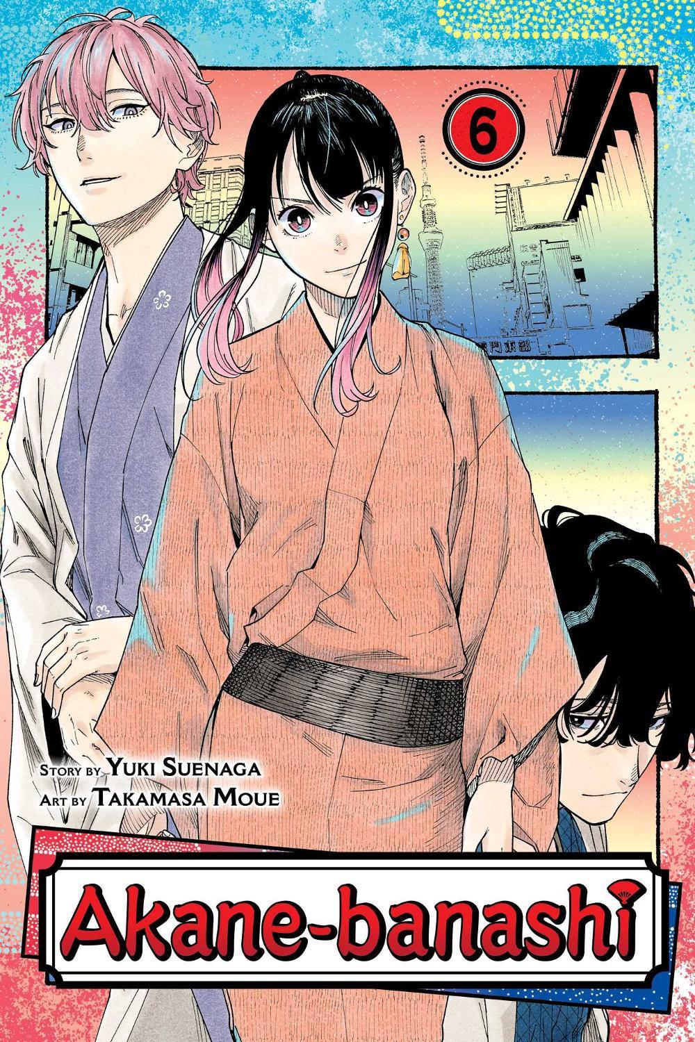 Akane-banashi, Vol. 6 by Yuki Suenaga - ISBN: 9781974745753