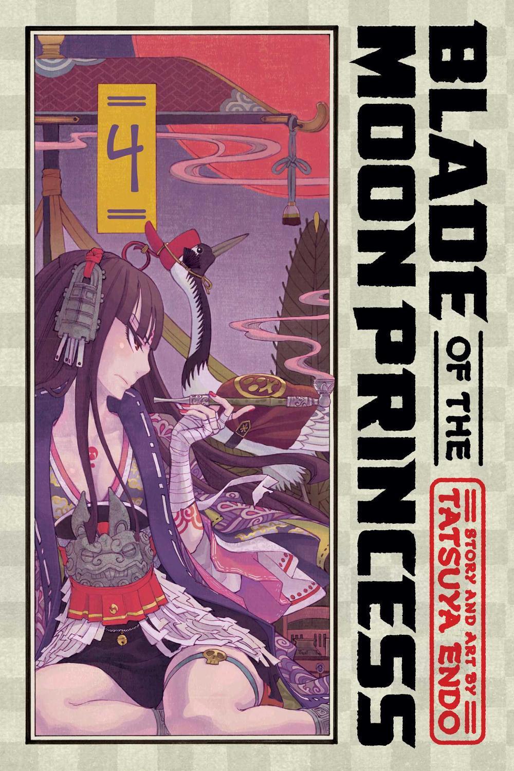 Blade of the Moon Princess, Vol. 4, 9781974745777