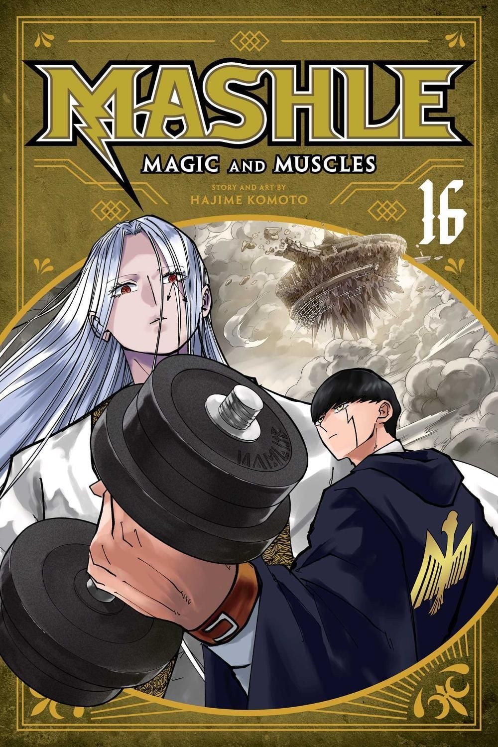 Mashle: Magic and Muscles, Vol. 16 by Hajime Komoto - ISBN: 9781974745821