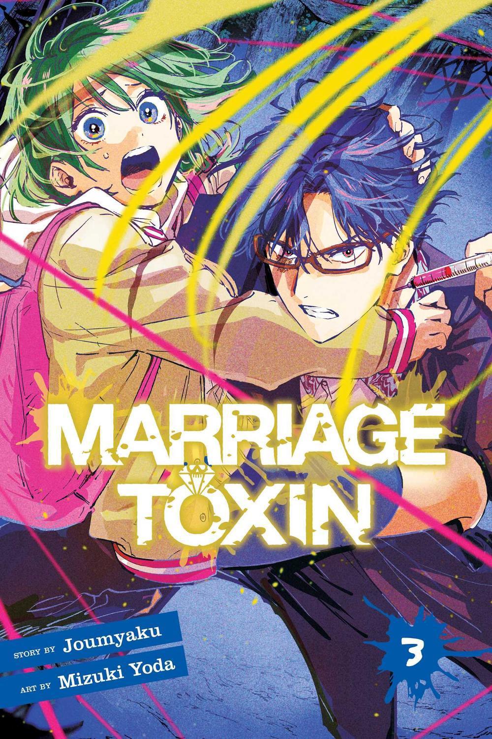 Marriage Toxin, Vol. 3, 9781974746125