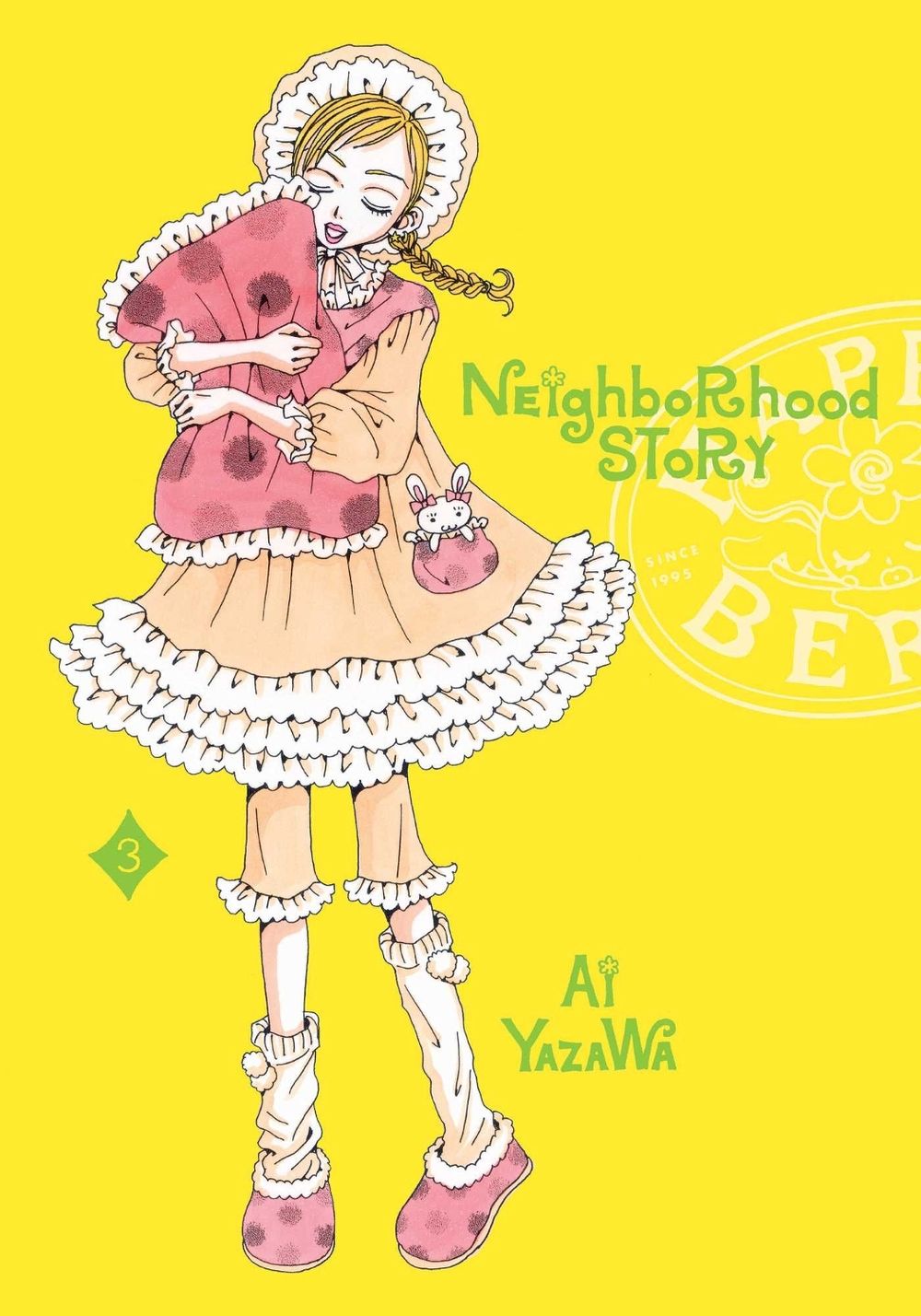 Neighborhood Story, Vol. 3 by Ai Yazawa - ISBN: 9781974746132