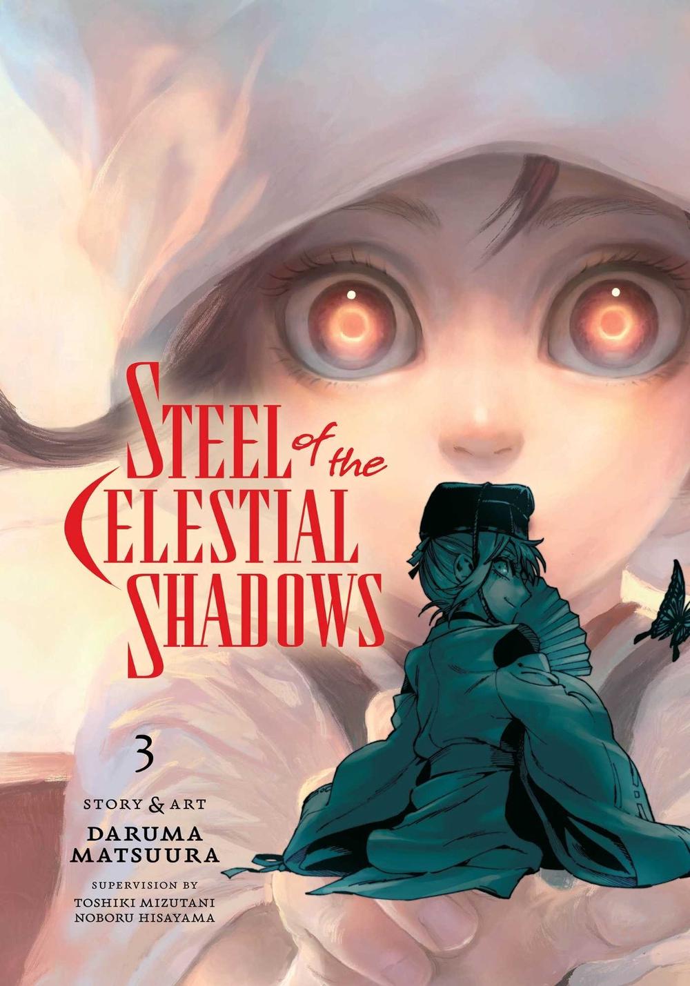 Steel of the Celestial Shadows, Vol. 3, 9781974746163