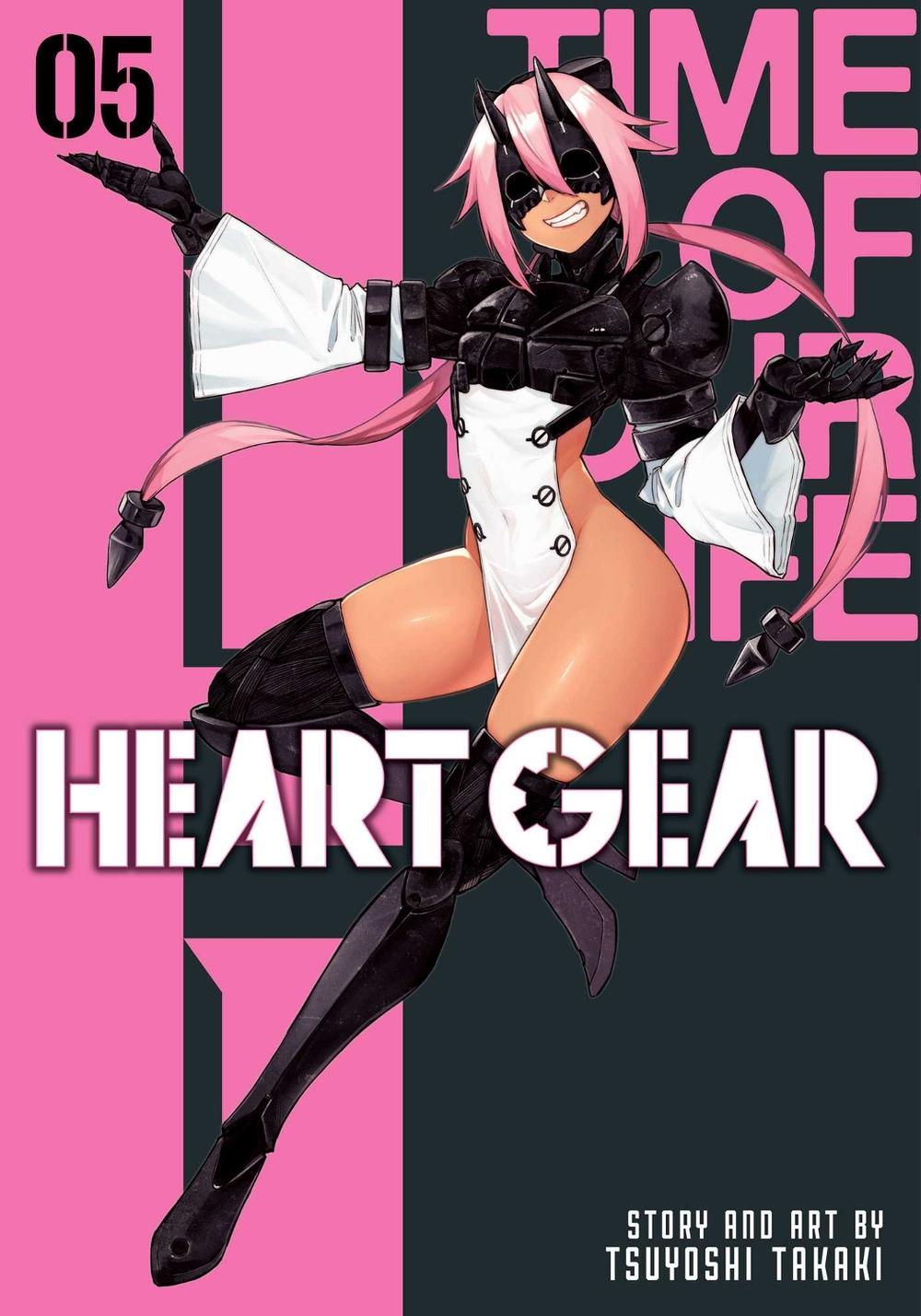 Heart Gear, Vol. 5 by Tsuyoshi Takaki - ISBN: 9781974746262