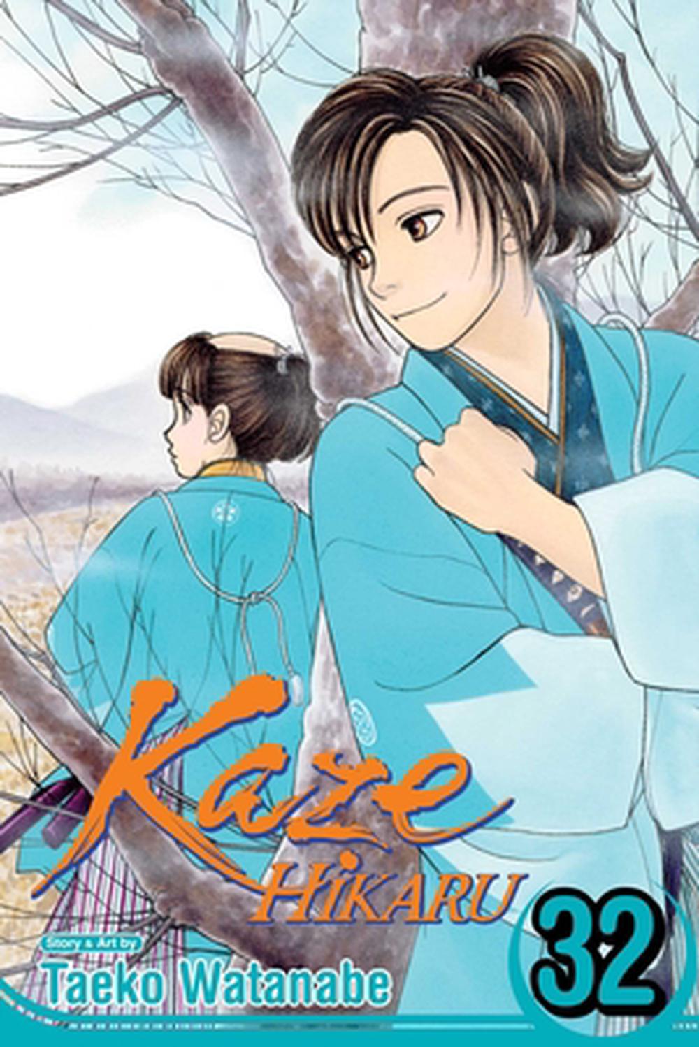 Kaze Hikaru, Vol. 32, 9781974746309